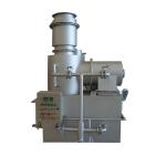 Incinerator for Disposing Biological and Agricultural Waste in Energy Mining