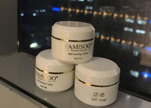 Quality Famisoo Multifunctional Permanent Makeup Anesthetic For Beauty Training Institution wholesale