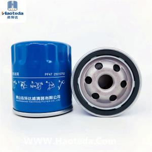 Quality HEPA Filtration Grade Metal Oil Filter 25010792 PF47 Oil Filter wholesale