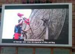 IP65 P3 1R1G1B Outdoor Digital Advertising Screens