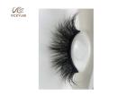 Natural Black Dramatization 21mm Volume Eye Lashes