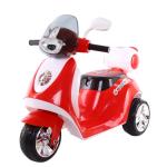 Children's Electric Ride On Motorcycle with Wide Seat and Super Load-Bearing
