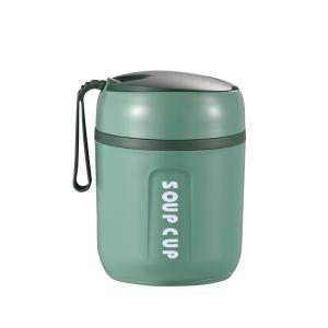 Quality Custom Biodegradable Insulated Food Jars Thermos 470ml Flask With Sleeve wholesale