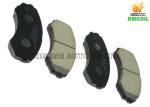 Mitsubishi Pajero Mazda Brake Parts High Friction Resistant And Quiet Performanc