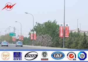 Quality 6m Hot Dip Galvanized Single Arm Street Light Poles For Road Lighting wholesale