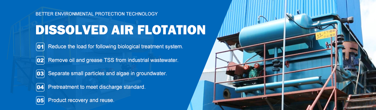 1500 kg Weight DAF Wastewater Treatment Plant for Large-Scale Wastewater Treatment