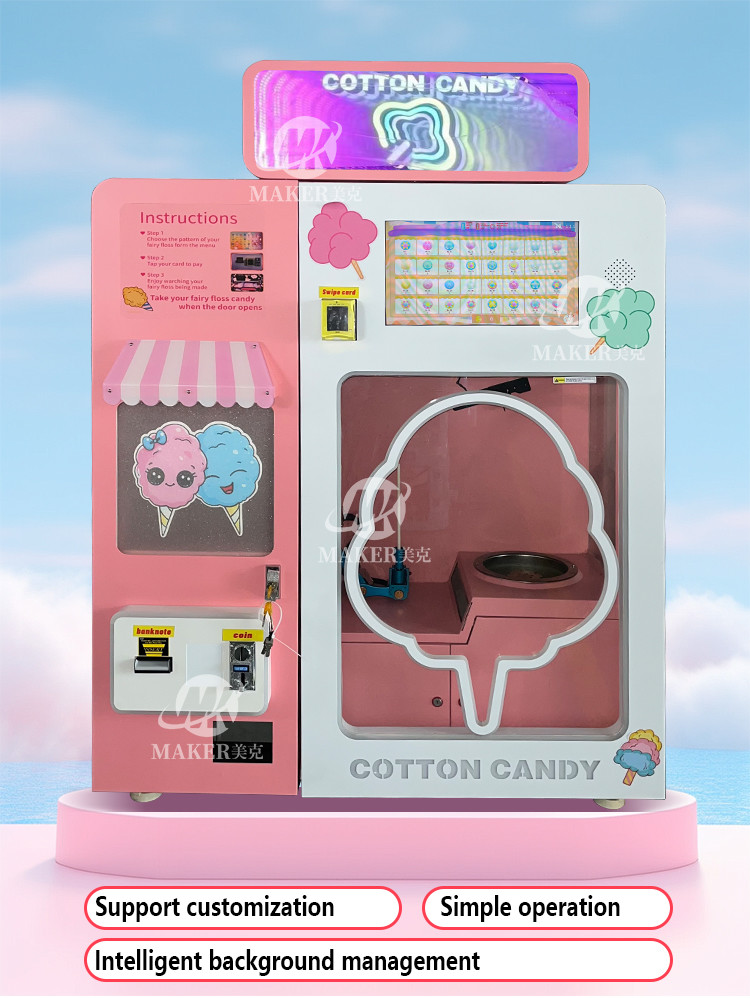 High Profit Fully automatic cotton candy machine floss sugar cotton candy cotton candy machine
