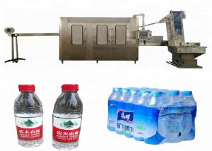 Quality 3 In 1 8000BPH Automatic Water Bottle Filling Machine Gravity Filling wholesale