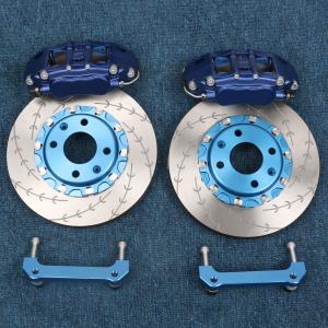 Quality Aluminum Alloy Auto Brake Calipers wholesale