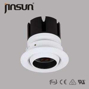 Quality 12W Special Design 75mm Cut Out 360 Degree Adjustable of LED Downlight With Xiezhen Driver wholesale