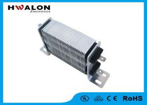 Quality 12V 400W Electric Ceramic Heater Thermostatic Insulation PTC Heating Element wholesale