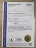 Hunan Jingtan Automation Equipment Co., LTD. Certifications