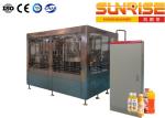 Sunrise Beverage Bottling Line For PET Hot Filling