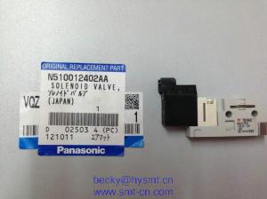 Quality N510012402AA VQZ115R-5L0-CP-X6 Valve wholesale