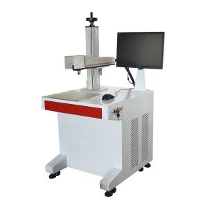Quality 20W 30W 50W 100W Steel Laser Marking Machine wholesale