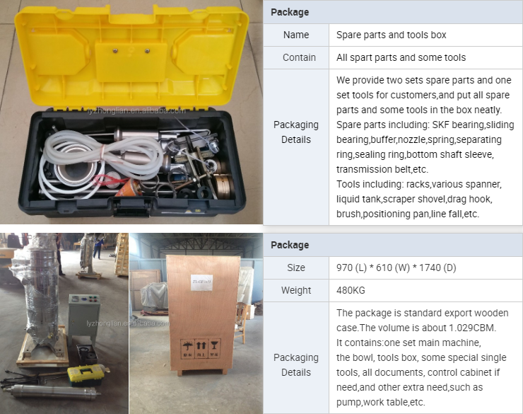 liquid-solid tubular separator centrifuge tubular mini decanter centrifuge