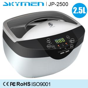 Quality Plastic 7 Timer 40000Hz Digital Ultrasonic Cleaner wholesale
