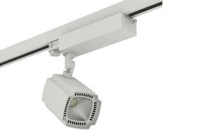 China 35 Watt 4 Wire Rail 16A Led Tracking Lights 5000k Matt White Black on sale