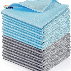 Quality Microfiber Cleaning Cloth 40x40cm 320gsm Shiny Glass Cloth Mirror Surface Wiping Polishing Cloth wholesale