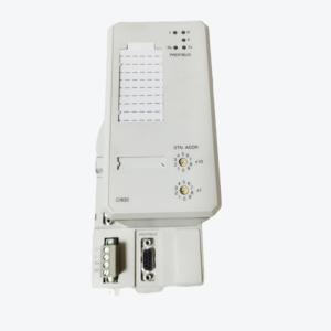 ABB CI830 3BSE013252R1 DCS PROFIBUS COMMUNICATION INTERFACE MODULE