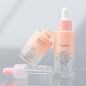 Quality OEM ODM Cylinder Essence Oil Bottle Skincare Packaging 50ml wholesale