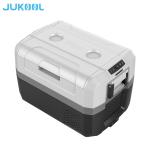 Shakeproof 12V 45L Outdoor Mini Refrigerator