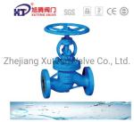 Sealing Form Gland Packings Globe Valve J41W-150LB for Industrial Needs