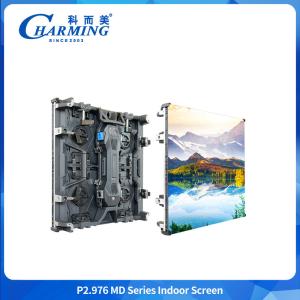 Quality Flexible Led Screen Indoor Curved Screen P2.98 MD Series 7680HZ Led Video Wall wholesale