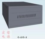 Metal Cabinet Cathodic Electrodeposition Paint With Coating Yellow Degeneration