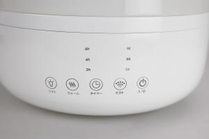Quality New Model cool and warm mist air Humidifier Professional Ultrasonic Humidifier wholesale
