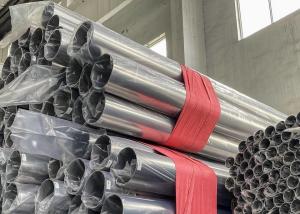 Quality 0.5-6mm Seamless Polished 316 Stainless Steel Tube 112mm 6m wholesale