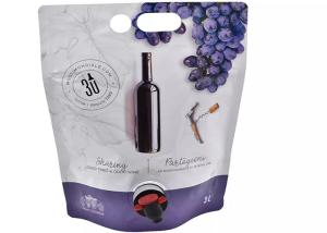 Quality Aseptic Dispenser 1l 2l 3l 4l 5l Apple Juice Bag With Spigot Aluminum Foil With Funnels wholesale