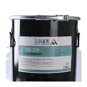 Quality Hot Melt Polyurethane Contact Adhesive CAS9009-54-5 White Solid wholesale