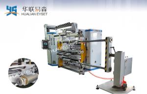 Quality BOPP Polyester Film Slitting And Rewinding Machine / High Speed Slitting Machine wholesale