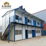 Prefab Construction Site Steel Frame Building As Dormitory