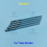 Chrome Plated Finish Dull Mandrel For JDM Return Bender Φ5 Copper Tube Bending