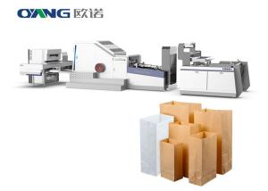 Quality 200pcs/Min Food Grade 600mm Paper Bag Making Machine wholesale