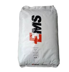 Quality Electronic Pa12 Nylon Powder Fiber 50% Hydrolysis Resistant Injection Molding Raw Material wholesale