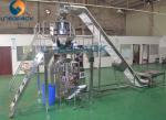 Automatic vertical granule sunflower seeds filling packing machine