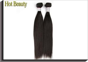Quality 10“ - 30” Virgin Peruvian Body Wave Hair Extensions Natural Black wholesale
