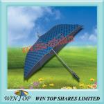 27" UV Proof Luxury Golf Umbrella