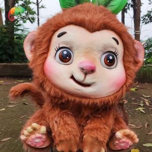 Quality Small Size Animatronic Monkey Toy Theme Park Animatronics wholesale