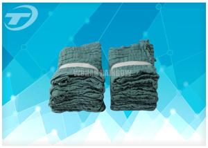 Quality Medical 100% Cotton Gauze Laparotomy Sponges Pre - Washed 45x45cm wholesale