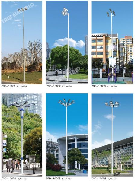 15m 18m 20m 25m 30m 35m football gymnasium field Q235 galvanized LED High Mast