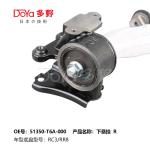 HONDA ARM ASSY,SUSPENSION 51350-T6A-000