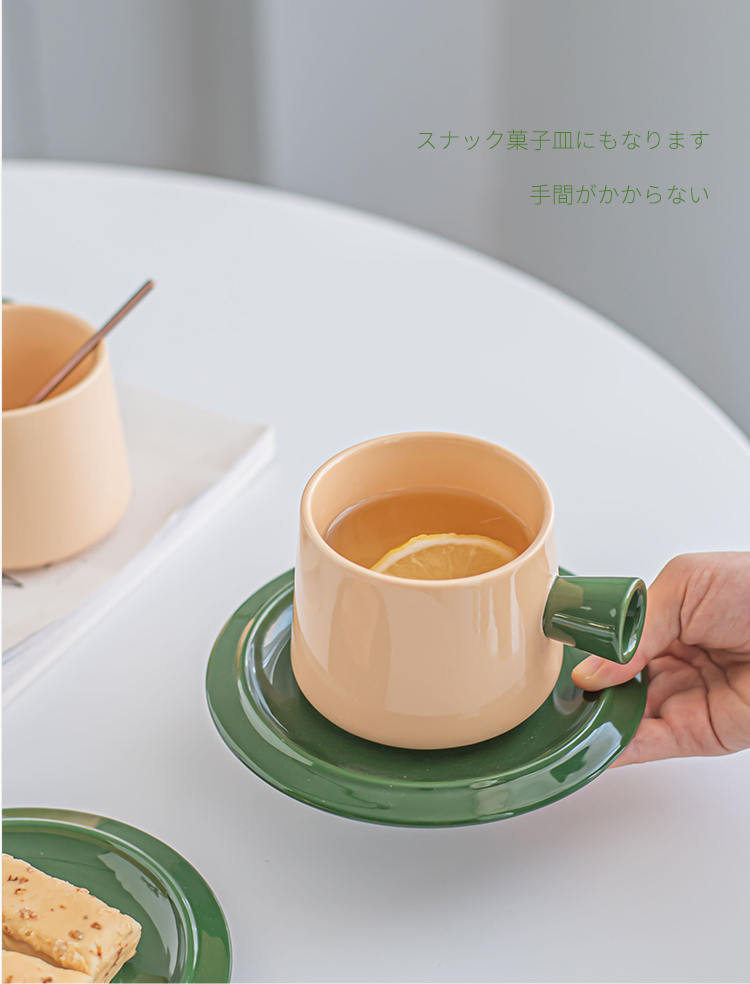 Ceramic Tea Cups And Saucer Sets With Custom Colors Glazed For Restaurant Coffee Cups