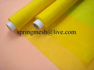 Quality pvc flex banner/polyester printing mesh wholesale