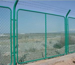 Quality expanded metal fencing,Expanded metal fence wholesale