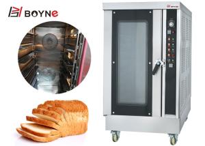 Quality Energy Saving Convection Oven Eight Trays 380v Stainless Steel wholesale