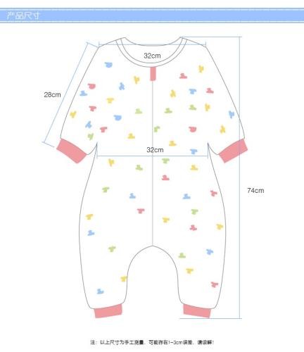 Anti Bacterial Animal Print Sleeping Bag Autumn / Winter Machine Washable